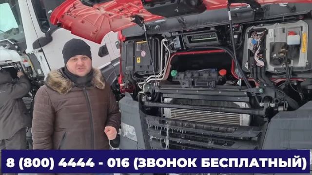 Видео: MAN TGX Individual Lion S — ТракСистемс