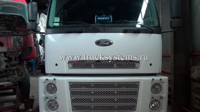 Видео: Ford Cargo 1838T — ТракСистемс